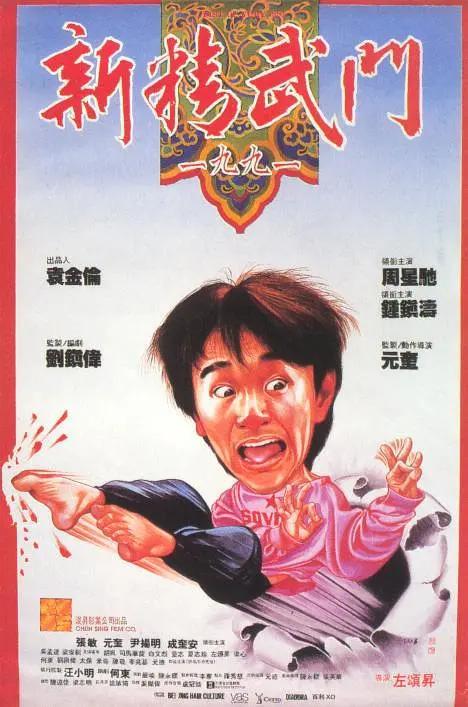香蕉污视频在线观看