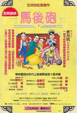 午夜电影黄色